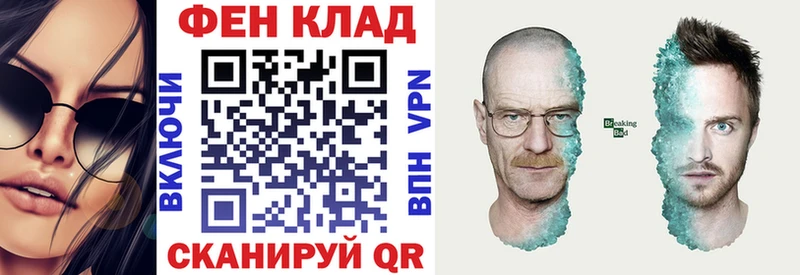 Амфетамин 97%  Купить где  Вязьма 