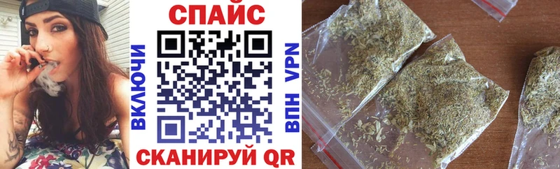 БУТИРАТ GHB  Купить закладки  Вязьма 
