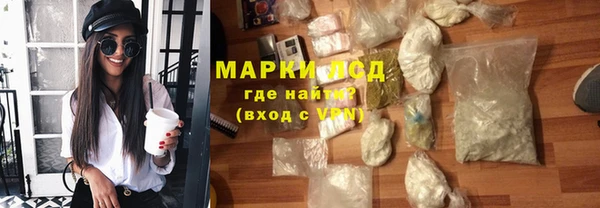 a pvp Богородицк