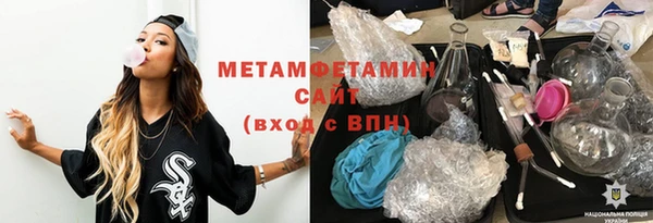a pvp Богородицк