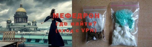 ECSTASY Белокуриха