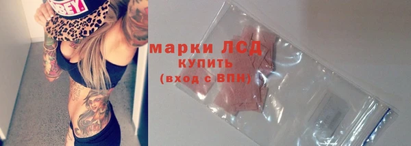 a pvp Богородицк