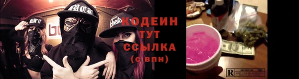a pvp Богородицк