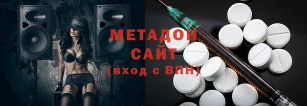 a pvp Богородицк