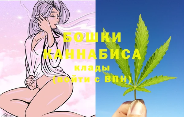 мдма Беломорск
