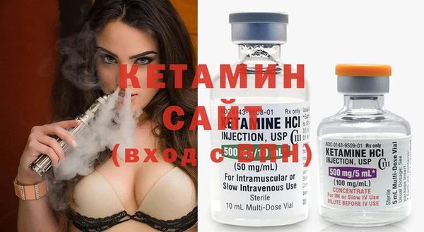 ECSTASY Белокуриха