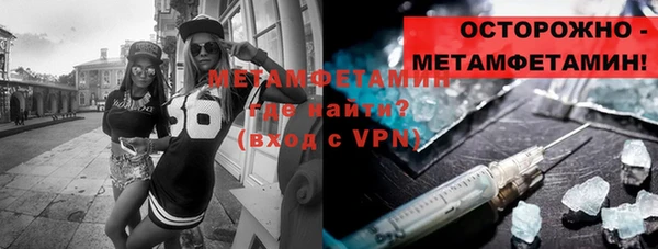 a pvp Богородицк